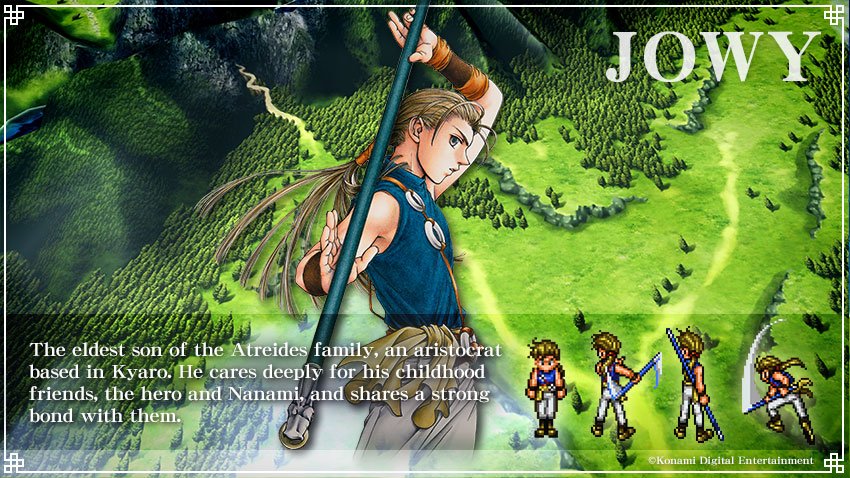 Jowy Atreides, el mejor amigo de Riou en Suikoden II, ilustración oficial