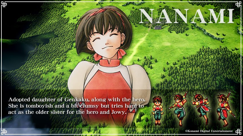 Nanami, la hermana adoptiva de Riou en Suikoden II, ilustración oficial