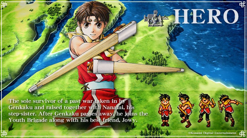 Riou, el protagonista de Suikoden II, ilustración oficial